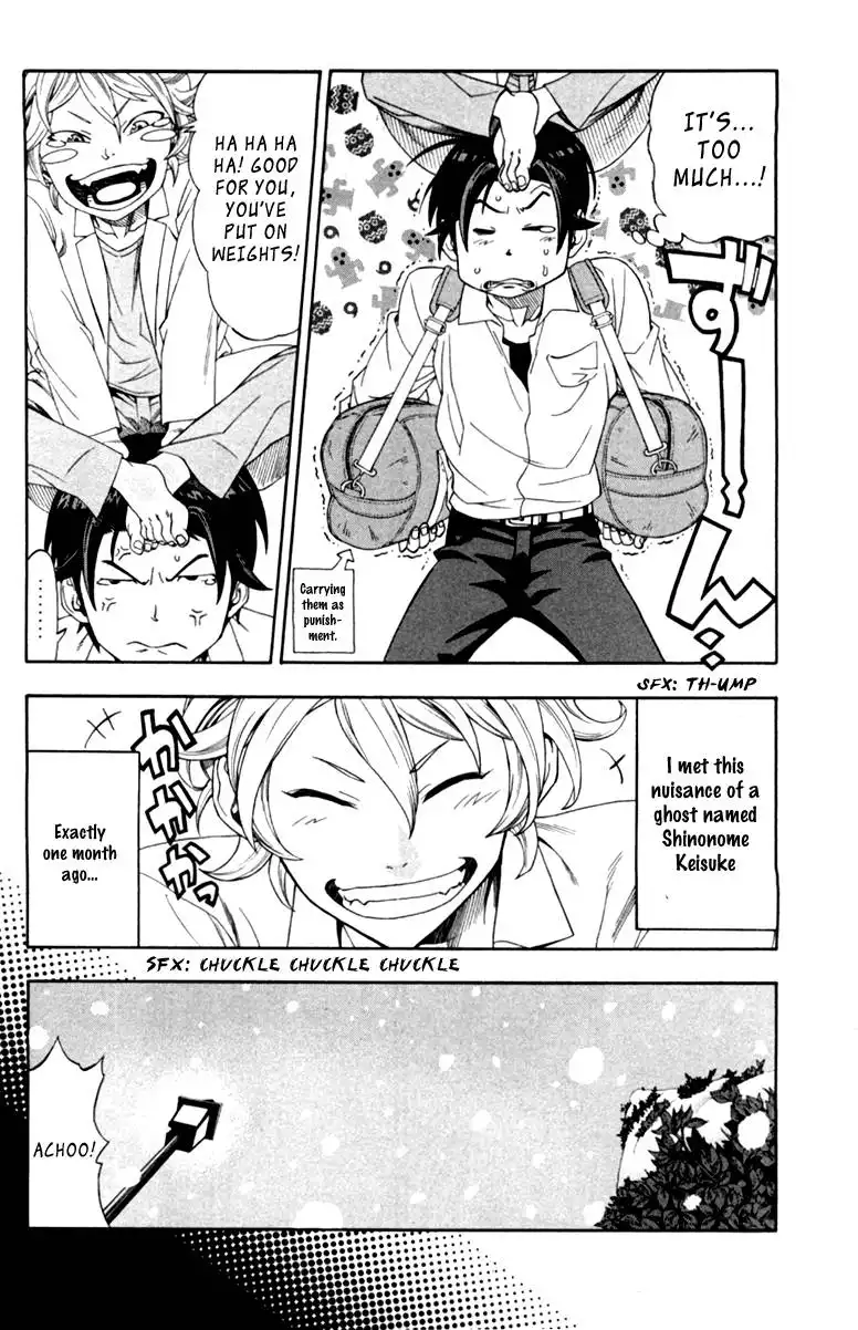 Dr. Duo Chapter 1 15